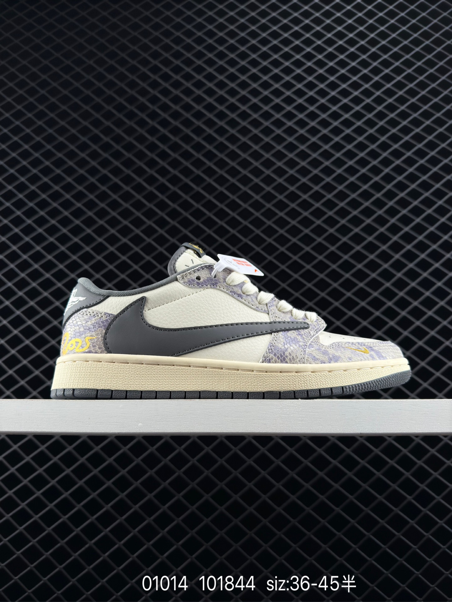 Travis Scott x Fragment Design x Air Jordan 1 Low OG SP